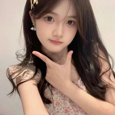 洒我粉红色